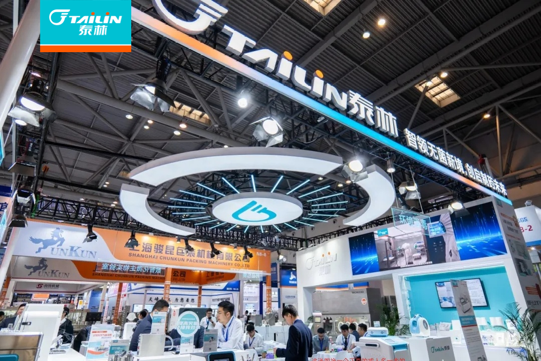 泰林生物亮相重慶藥機(jī)展：以自主創(chuàng)新驅(qū)動(dòng)國(guó)產(chǎn)替代，領(lǐng)航高端制藥裝備新未來(lái)