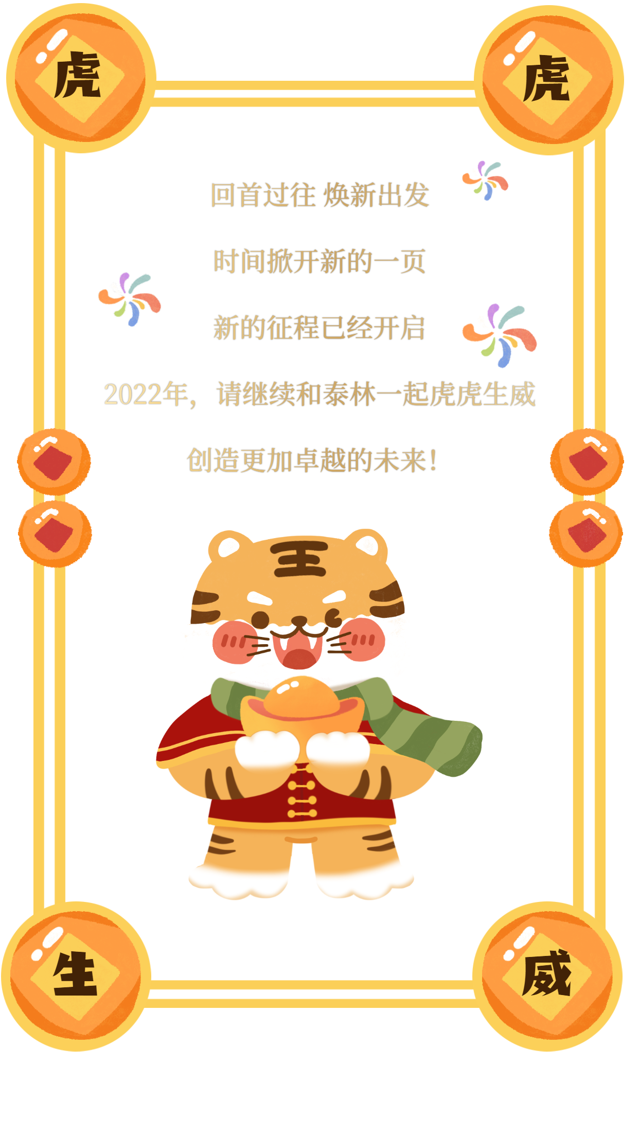 1642649540112310kjVJ.png 1642649540112310kjVJ.png