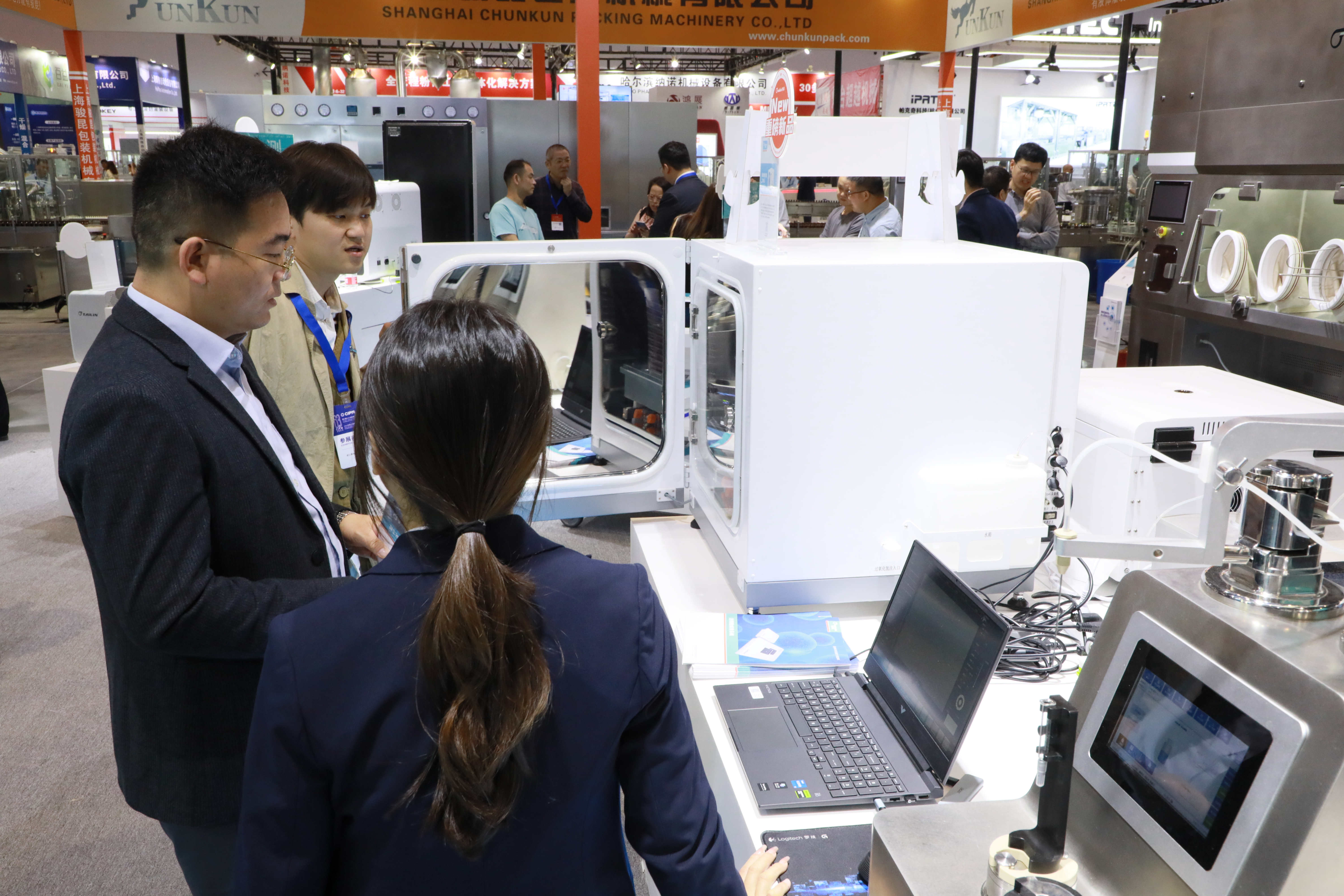 1699947204516194cDUb.jpg EF1A1350-opq636181268.jpg