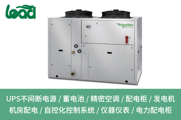 銅梁微模塊冷通道，節(jié)能降溫新選擇！